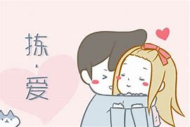 拣爱----感受